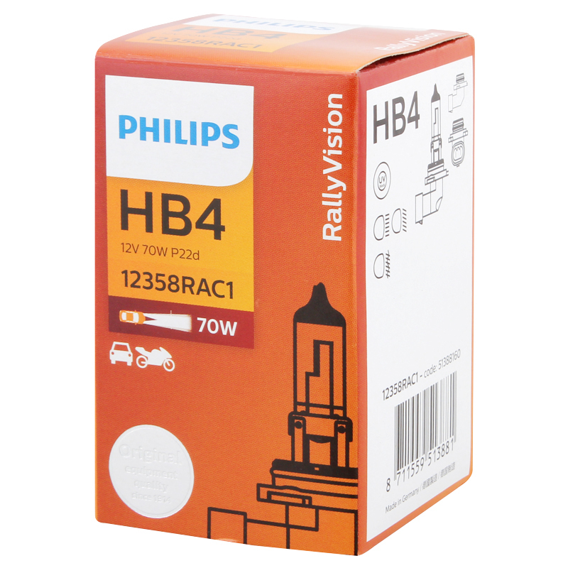 飞利浦(PHILIPS)小太阳长寿高效型石英灯9006-12358C1汽车灯泡大灯远光灯近光灯卤素灯 单支装