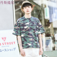 东京衣柜男装夏季个性迷彩撞色休闲短袖T恤衫学生宽松潮流体恤男T绿迷彩