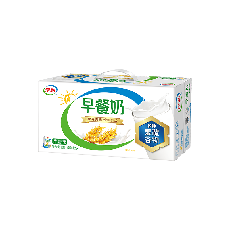 伊利伊利早餐麦香奶250ml24盒装整箱营养牛奶学生中老年早餐伴侣