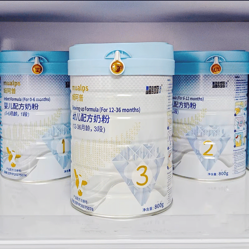 22年8月产蓝河姆阿普1段800g6罐婴儿配方奶粉