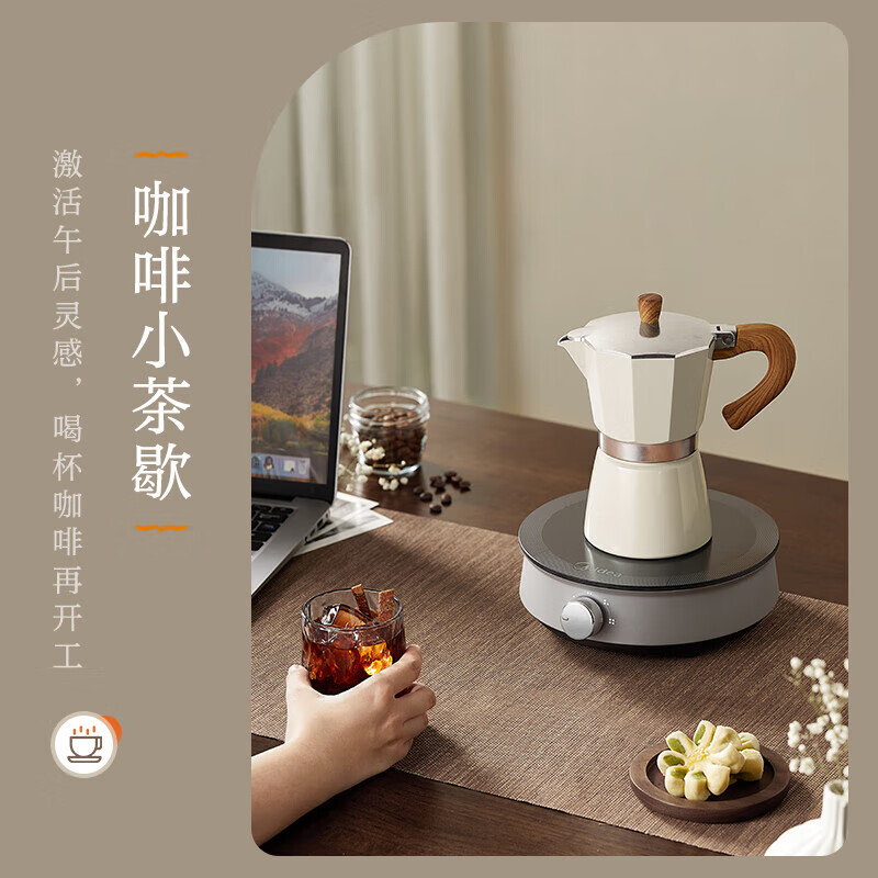 美的(Midea)电陶炉电磁炉家用宿舍旅行800W小功率 煮面炒菜火锅炉多功能 MC-HW08EY08高清大图