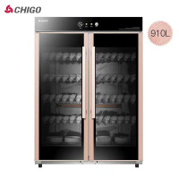 910升 志高(CHIGO)消毒柜商用立式双门消毒碗柜厨房餐厅食堂酒店专用碗筷大容量保洁柜定制商品