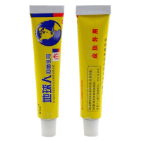 bangruiB 地球人抑菌乳膏 皮白金本乳膏15g【买3送1/5送2/10送5】
