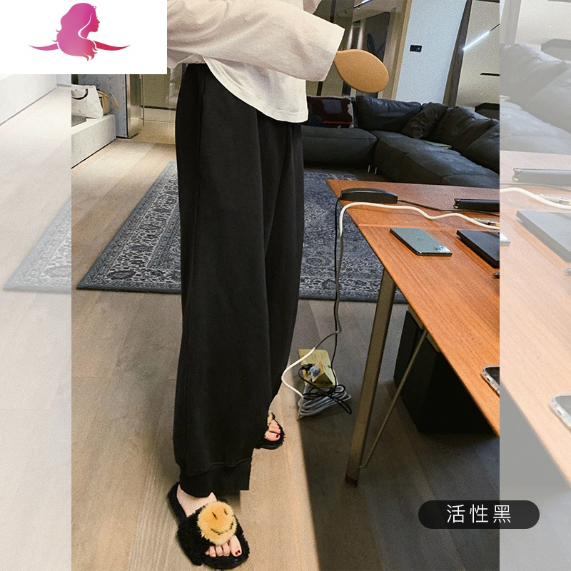艳如飞张大奕2020春季新款奶香时尚开叉休闲裤女宽松九分裤显瘦百搭