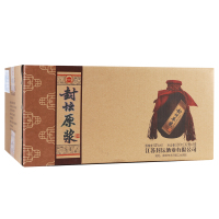 [酒厂自营]洋河镇白酒 精致礼盒装 封坛原浆 黑坛 粮食酒 52度500ml原浆酒 婚庆喜宴酒水 整箱6瓶 特价古封檀
