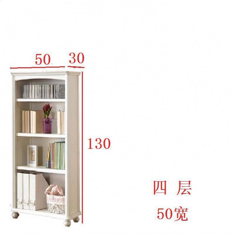 儿童书柜韩式现代简约书架田园欧式展柜飘窗柜50边柜90组合书桌柜_9_727 130高四层（50宽）0.6-0.8米宽