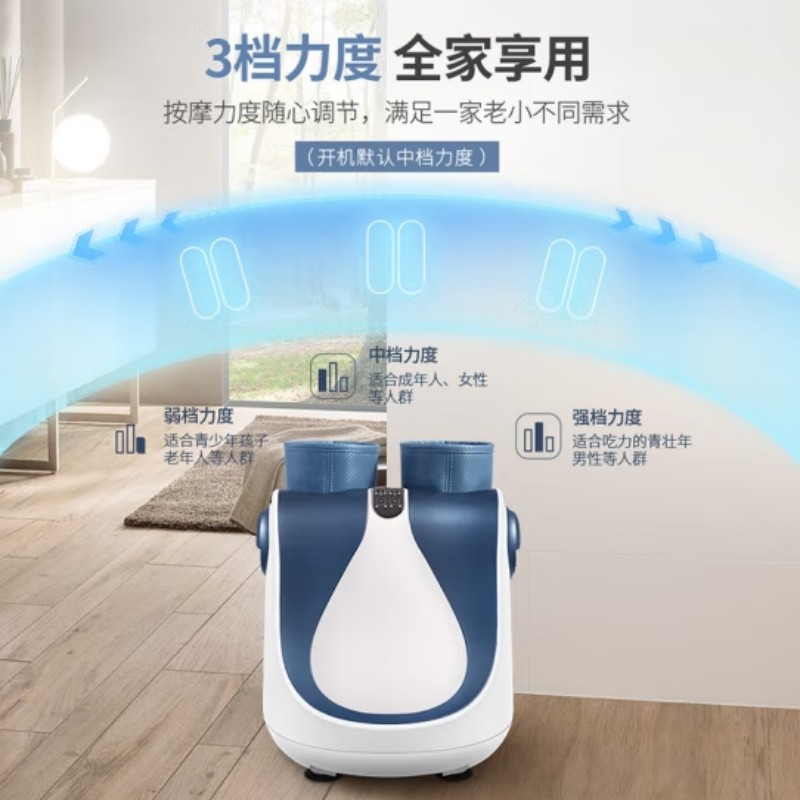 迪斯 抖抖美腿仪藏青蓝 DE-F600高清大图