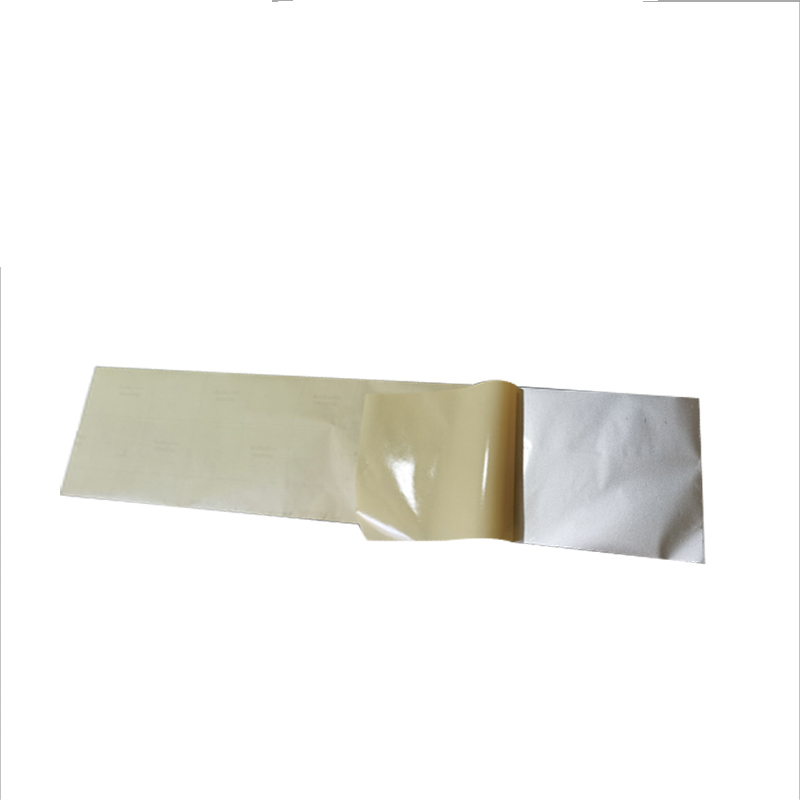 锐腾达 防撞胶条 1000*250mm 反光膜 块高清大图