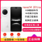 [全新]华为nova14 Ultra 1TB 浮光白 多焦段红枫人像 卫星通话 100W快充 5500毫安大电池 北斗卫