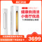 奥克斯空调KFR-51LW/BpR3AQF19(B1)