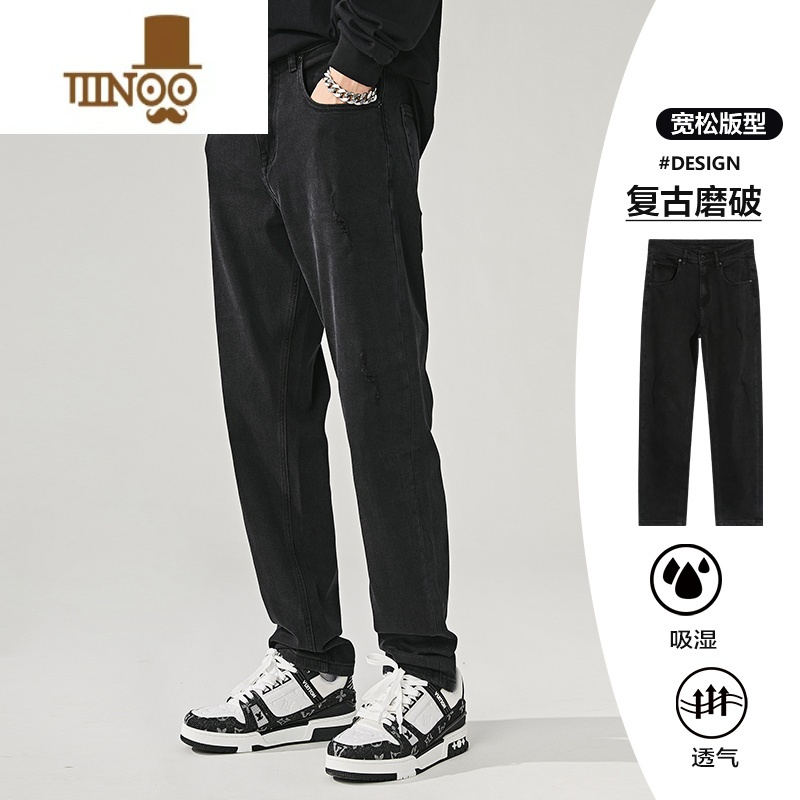 YANXU牛仔裤男款直筒男生黑色休闲美式潮牌感复古男士裤子