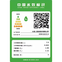 [净洗四合一]火星人U1集成洗碗机双超声波清洗家用全自动水槽洗碗机