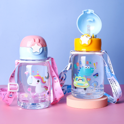 夏季儿童水杯防摔宝宝塑料吸管杯幼儿园男女卡通防漏小萌龙500ml背带