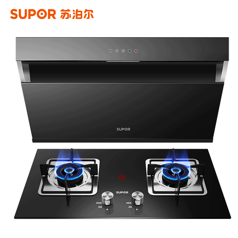 苏泊尔(SUPOR)DJ2+P20抽吸油烟机燃气灶套装 油烟机套餐 侧吸式吸油烟机套装16立方(液化气)