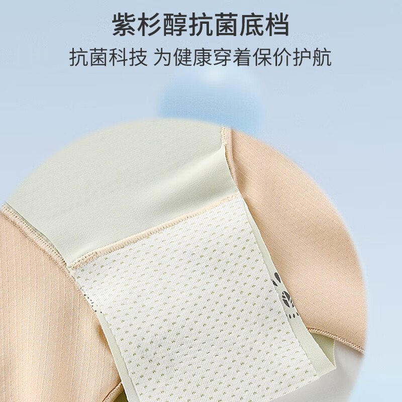 Cmierf Kuect(中国CKIR) CKIR-SFK0132-2肤色高腰平角塑腰裤2XL码