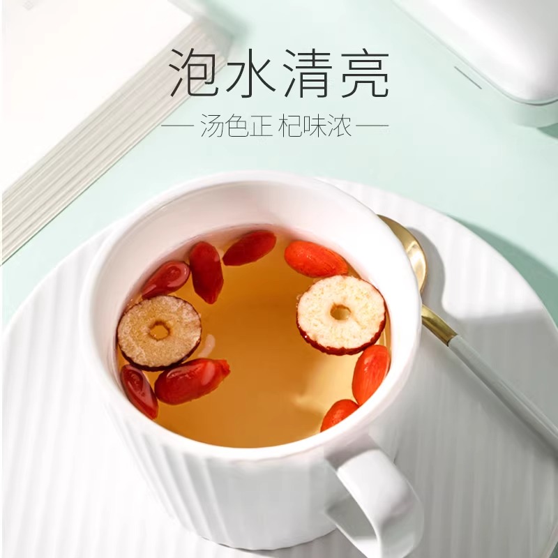 礼盒]丰凯园如果的事枸杞礼盒450g枸杞子宁夏特优大颗粒非特级免洗中宁苟杞茶小包装特产高清大图