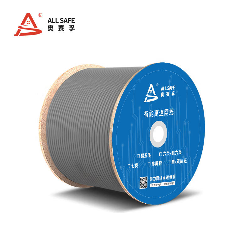 超六类双屏蔽网线 ASF-W6305A-SFTPGY高清大图