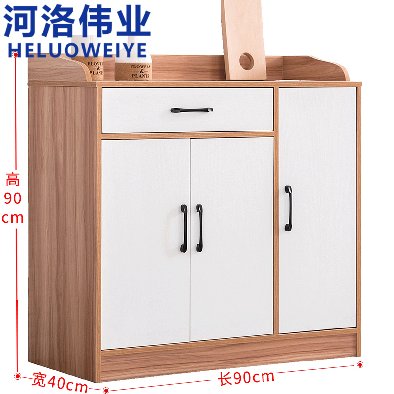 河洛伟业餐边柜双门台高清大图