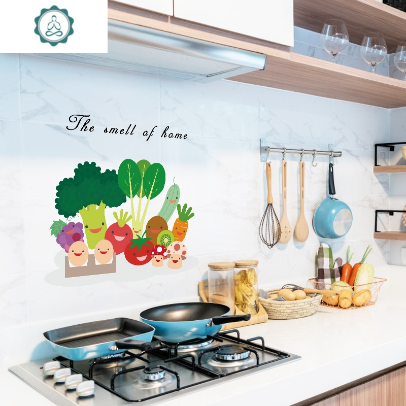 厨房防油贴纸贴纸油烟机灶台墙面防水耐高温防墙壁贴纸