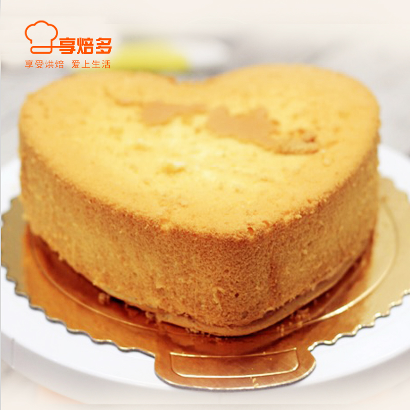 敬平(JING PING)戚风蛋糕蛋糕模家用烤箱活底蛋糕模具套装烘培西点6寸8寸烘焙工具 4寸加高活底模高清大图