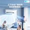 美的(Midea)空调挂机酷省电1.5匹变频冷暖新一级壁挂式卧室节能省电 25年新款 KFR-35GW/N8KS1-1Q
