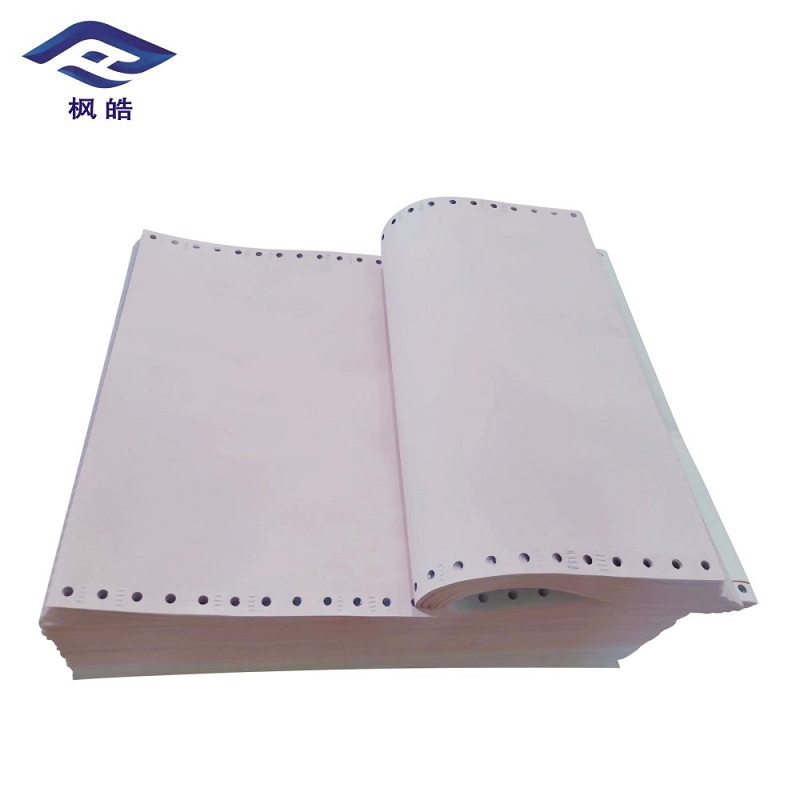 枫皓241-2C 1/2 电脑打印纸(不撕边针式压感打印纸)二层彩二等分/箱高清大图