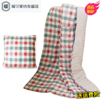 永德吉抱枕被两用靠垫被汽车办公加大加厚午睡被纯棉小被子全棉折叠被