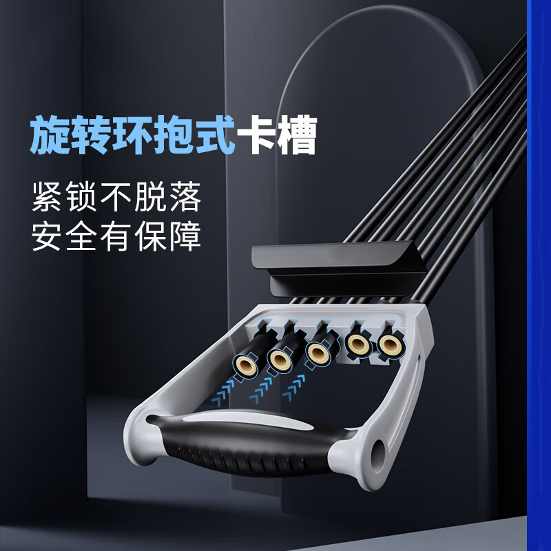 晟渊扩胸拉力器拉力绳练肩健身家用胸肌臂力训练绳黑色 TH008高清大图