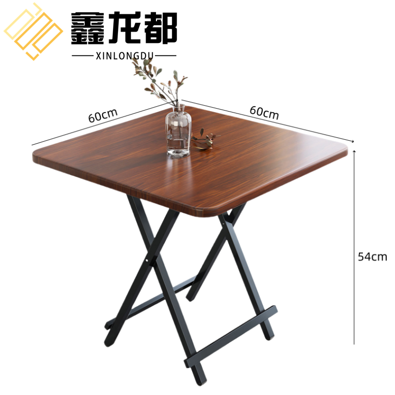 鑫龙都折叠桌餐桌高清大图