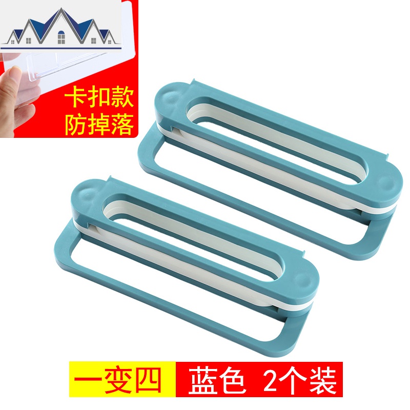 可折叠浴室拖鞋架壁挂免打孔厕所墙上沥水收纳卫生间置物架子 三维工匠 蓝白色2个装【可放8双】防掉落3层