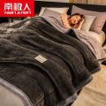 南极人毛毯被子冬季牛奶珊瑚绒沙发盖毯办公室午睡毯子夏季毛巾被 150*200【3层加厚保暖抗寒】 深灰+灰