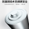 倍量 碳性干适用于儿童玩具/挂钟/键盘/遥控器等 7号电池40粒装