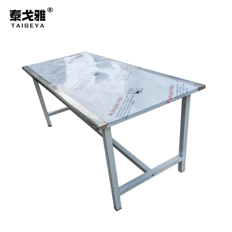 泰戈雅 不锈钢工位桌 定制 米