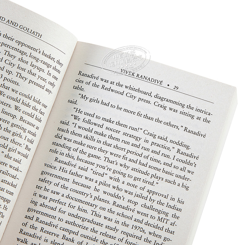 [正版] 中商原版David and Goliath逆转:弱者如何找到优势,反败为胜 英文原版高清大图