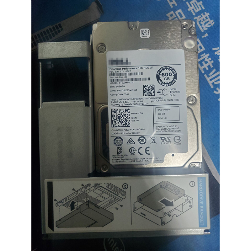 联想(Lenovo) 服务器硬盘 600G 15K硬盘(0V5300)
