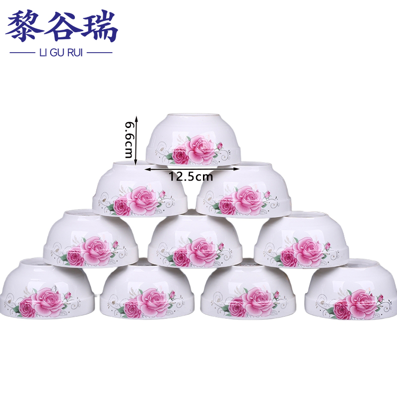 黎谷瑞 碗玫瑰5英寸（10个)组