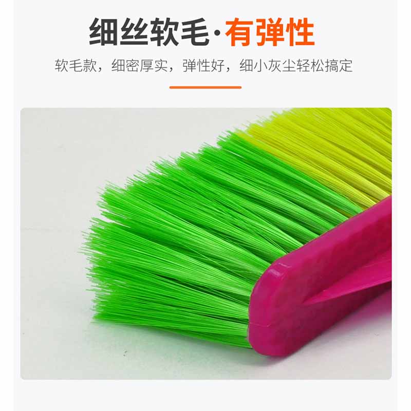 耀豪坤 木把硬毛斜把扫把c38cm/把高清大图