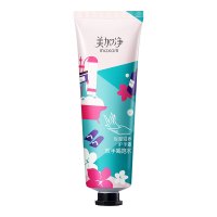 美加净保湿滋养护手霜(新配方)175ml+保湿多效连体装(80g+30g)按压式滋润保湿补水护手霜办公室必备
