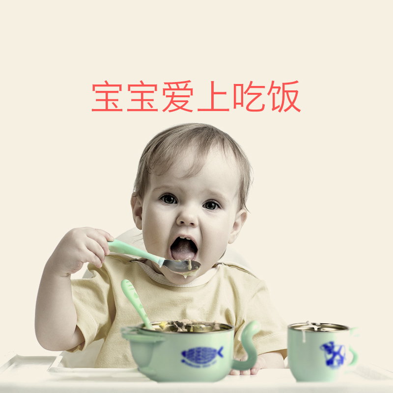 babycare宝宝辅食碗吸盘碗婴儿防摔防烫儿童餐具注水保温碗勺套装
