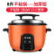 志高(CHIGO)173电饭煲家用大容量电饭锅商用餐厅老式大号电煮加厚不粘锅_8L橙色电饭煲无蒸笼适用8-13人