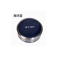 富光拾喜(bestjoy) 健牌豪爵水晶玻璃杯330ML X1501-SJ-330 海洋蓝