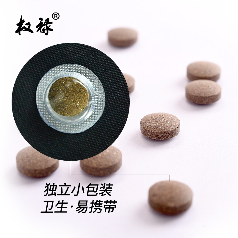 权禄鹿鞭牡蛎片0.5g*30片鹿产品提取物可搭人参玛卡玛咖膳食营养补充剂 非成年男士持久补肾补品偉哥性壮陽金戈产品33