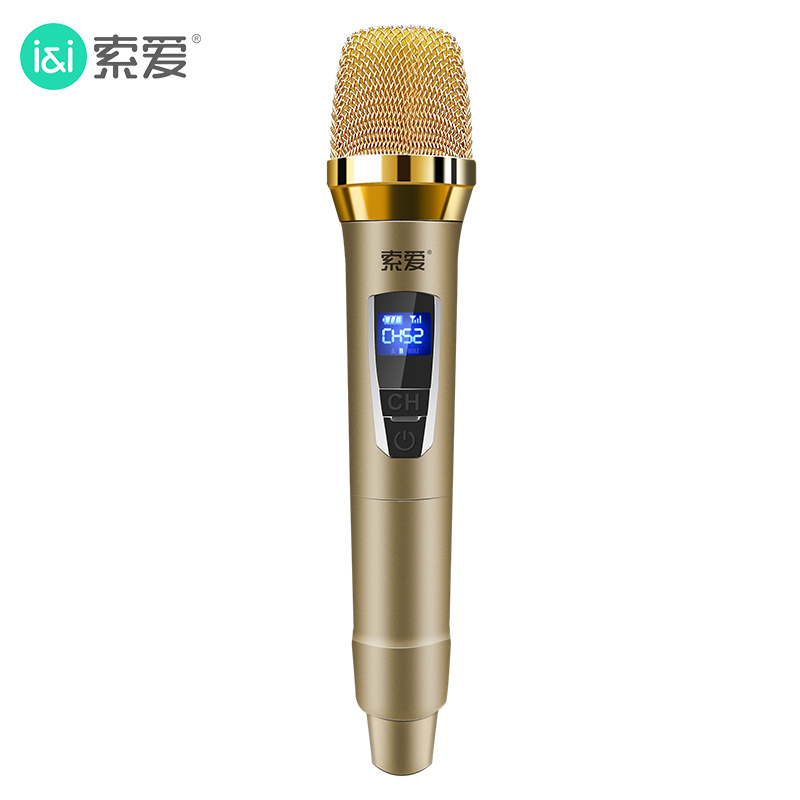 索爱专业麦克风家用电视唱歌K歌卡拉OK MD1.（单咪）