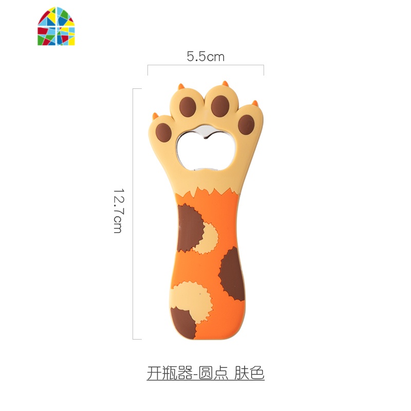 可爱猫爪啤酒开瓶器磁力冰箱贴创意个酒店瓶起子家用起盖器 FENGHOU 开瓶器-圆点肤色高清大图