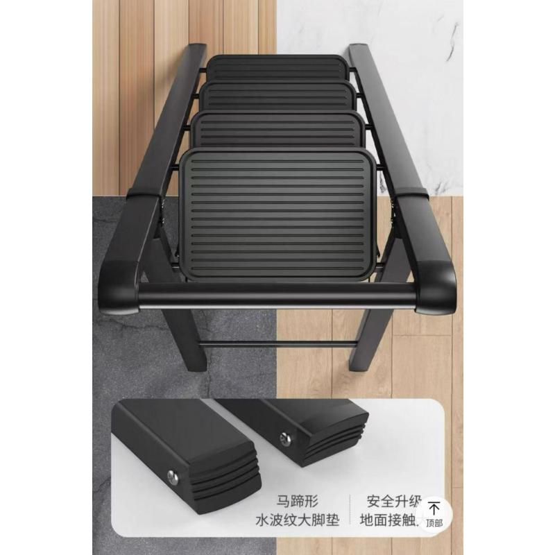 华祥慧云HXHY 三步梯