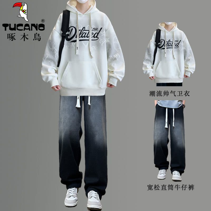 啄木鸟新款春秋季连帽卫衣男时髦外套青少年初中学生潮流帅气套装图片