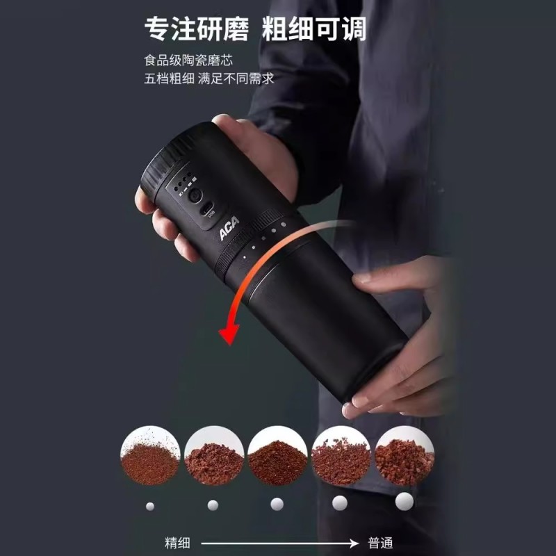 ACA全自动咖啡机家用便携手压意式浓缩现磨办公室迷你咖啡机车载高清大图