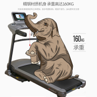 瑜阳TECHPLUS轻商用跑步机PT501PRO 健芬欣室内静音有氧运动器械 减震健身器材