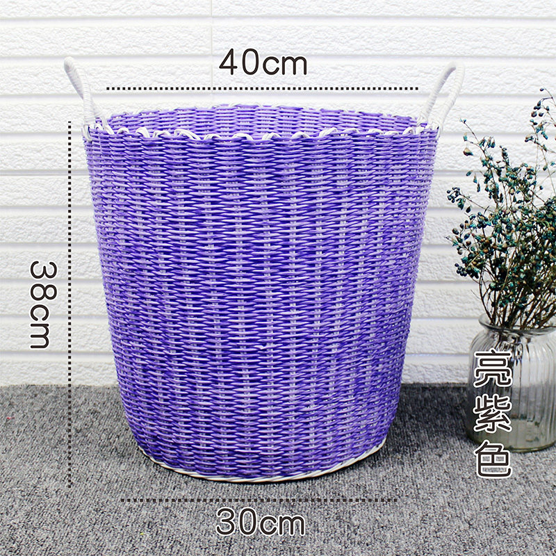 脏衣篮放脏衣服的编织框衣物洗衣篮家用藤编大蓝篓玩具收纳筐娄桶 细管高38亮紫色