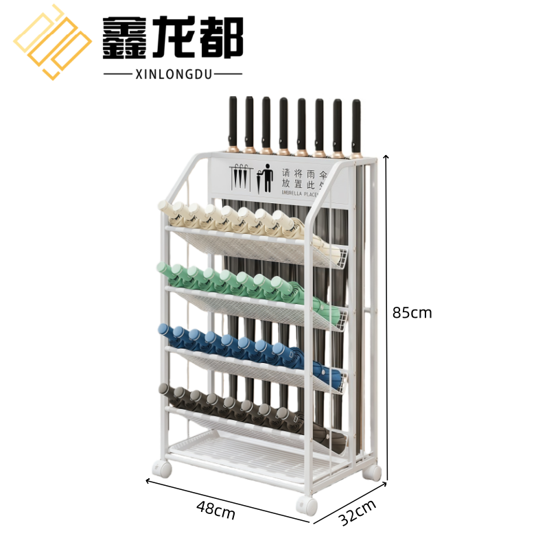 鑫龙都雨伞收纳架48*32*85cm个高清大图